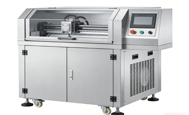 ultrasonic cleaning equipment
